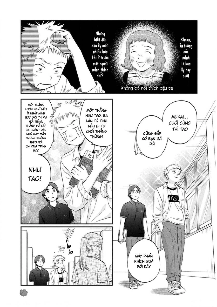 Skip To Loafer Chapter 48 - 7