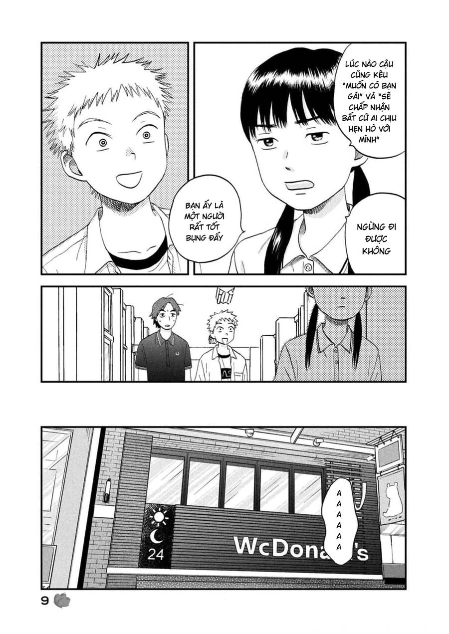 Skip To Loafer Chapter 48 - 10