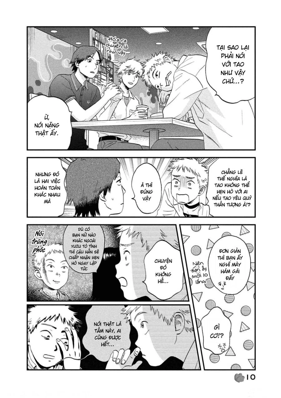 Skip To Loafer Chapter 48 - 11