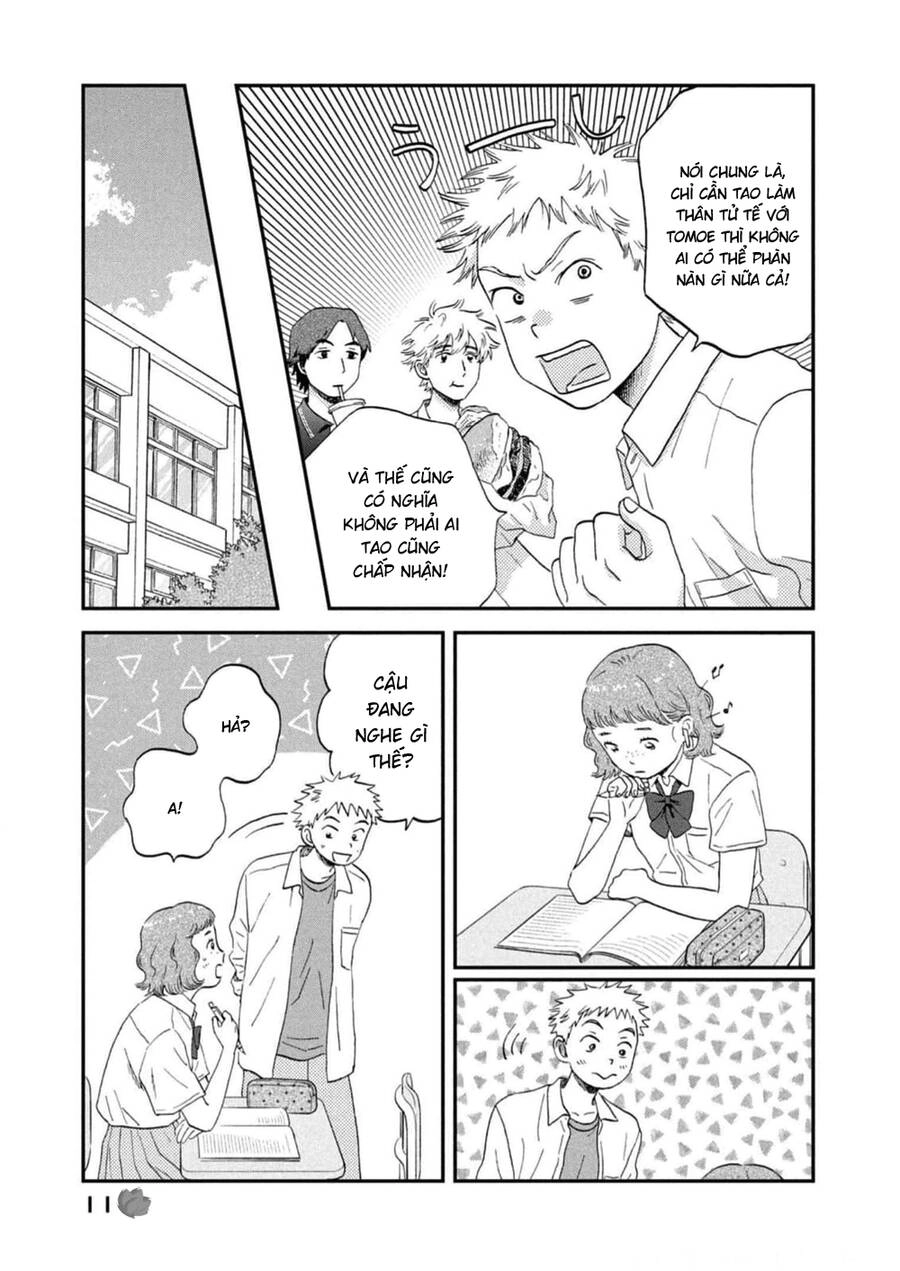 Skip To Loafer Chapter 48 - 12