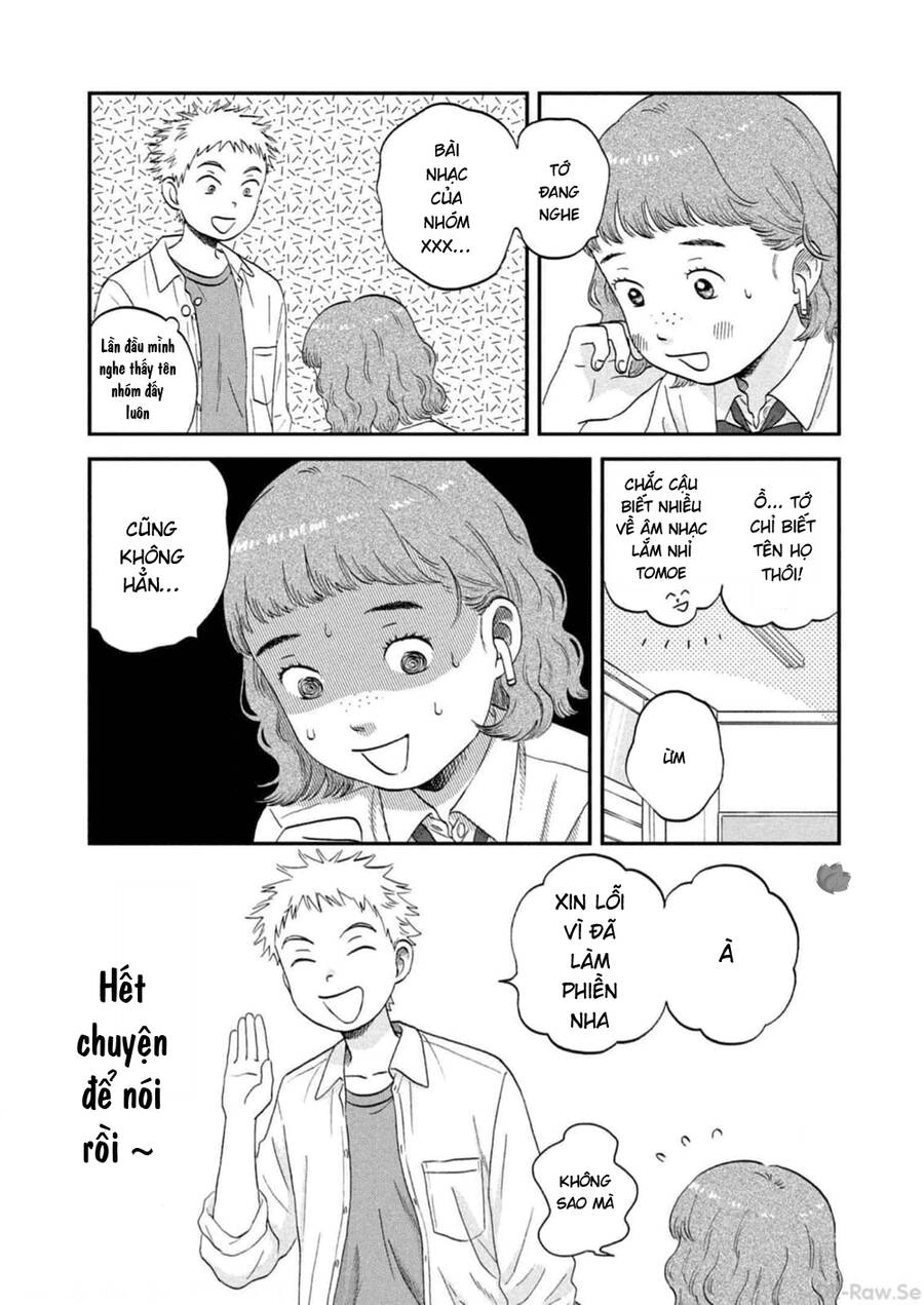 Skip To Loafer Chapter 48 - 13