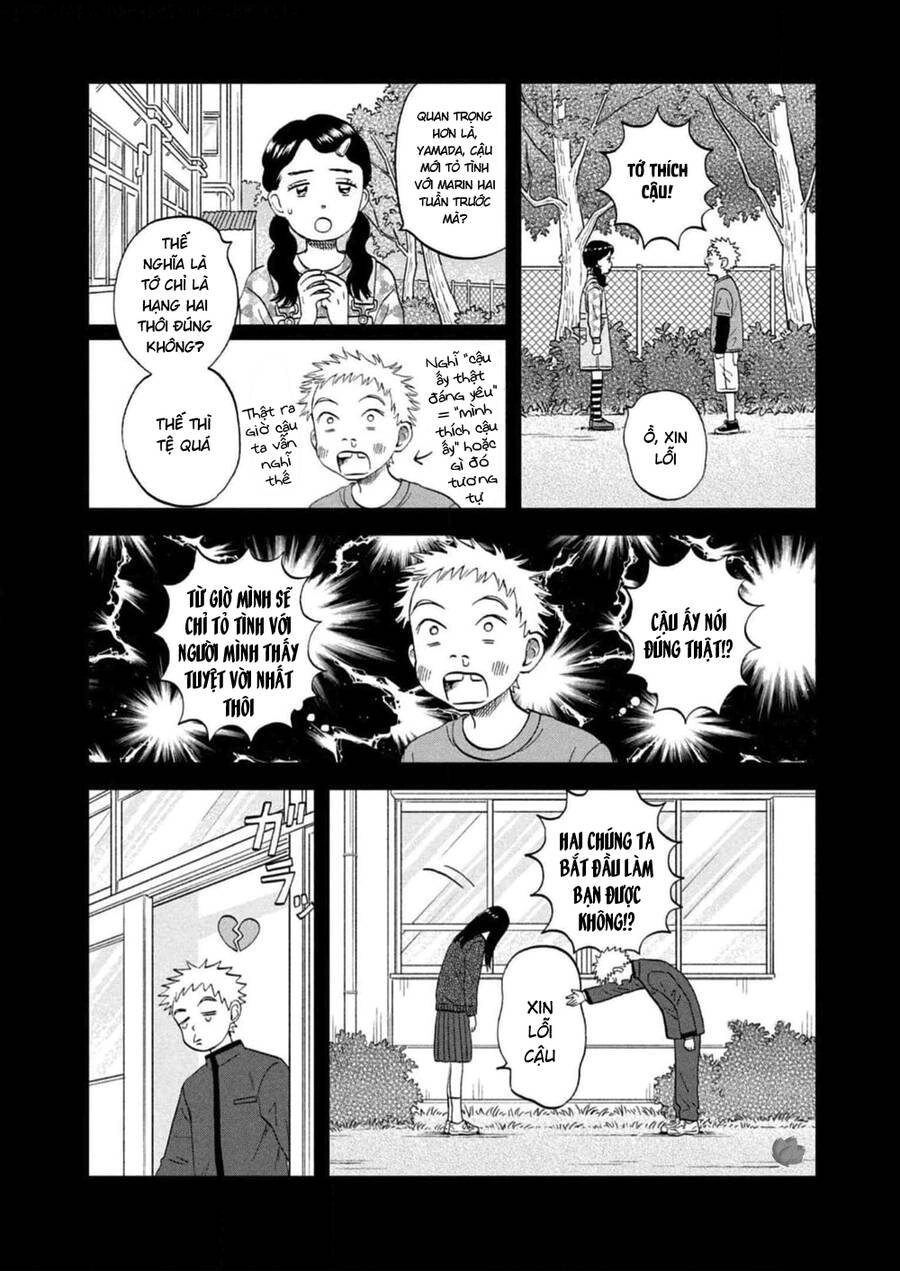 Skip To Loafer Chapter 48 - 17