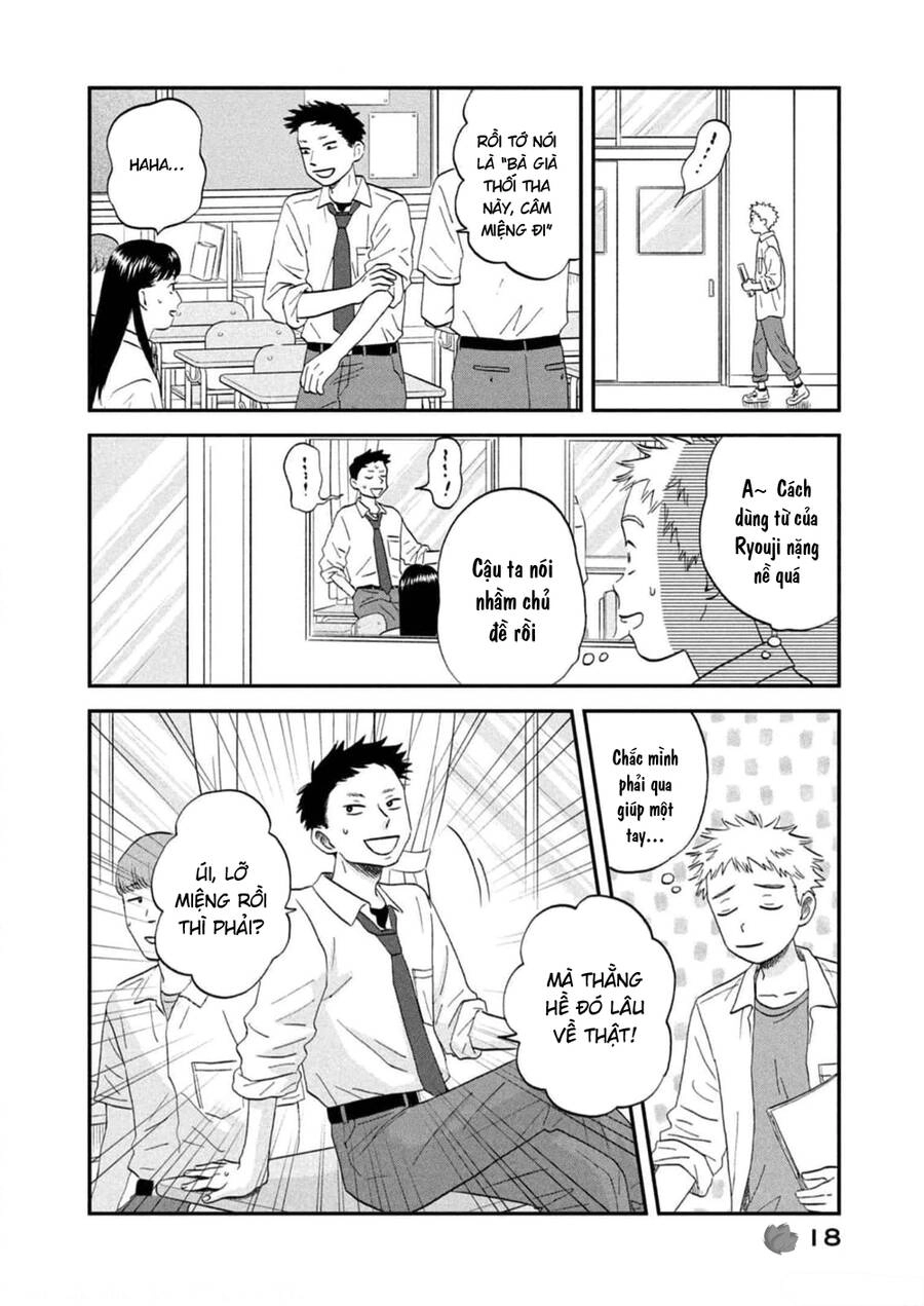 Skip To Loafer Chapter 48 - 19