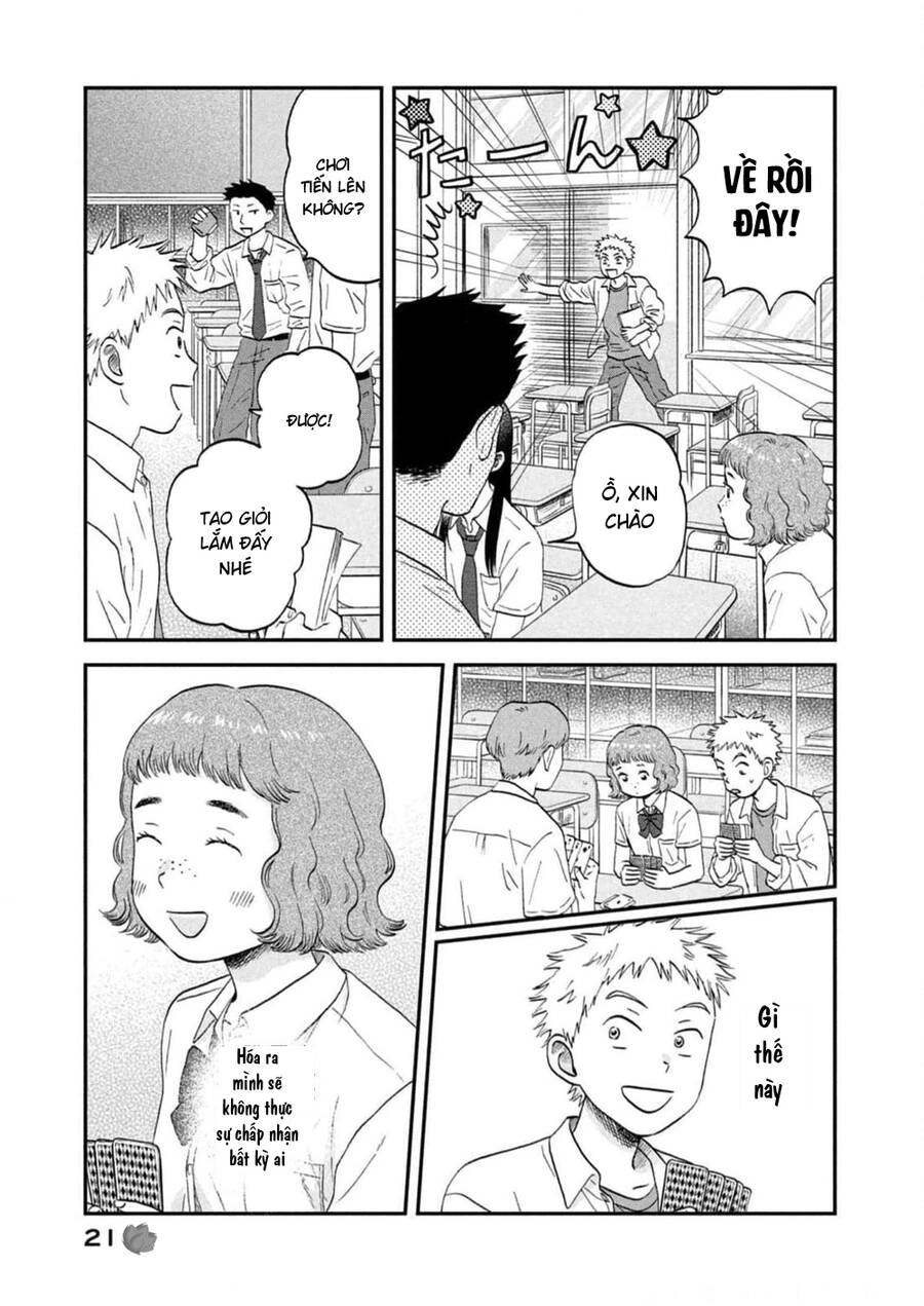 Skip To Loafer Chapter 48 - 22