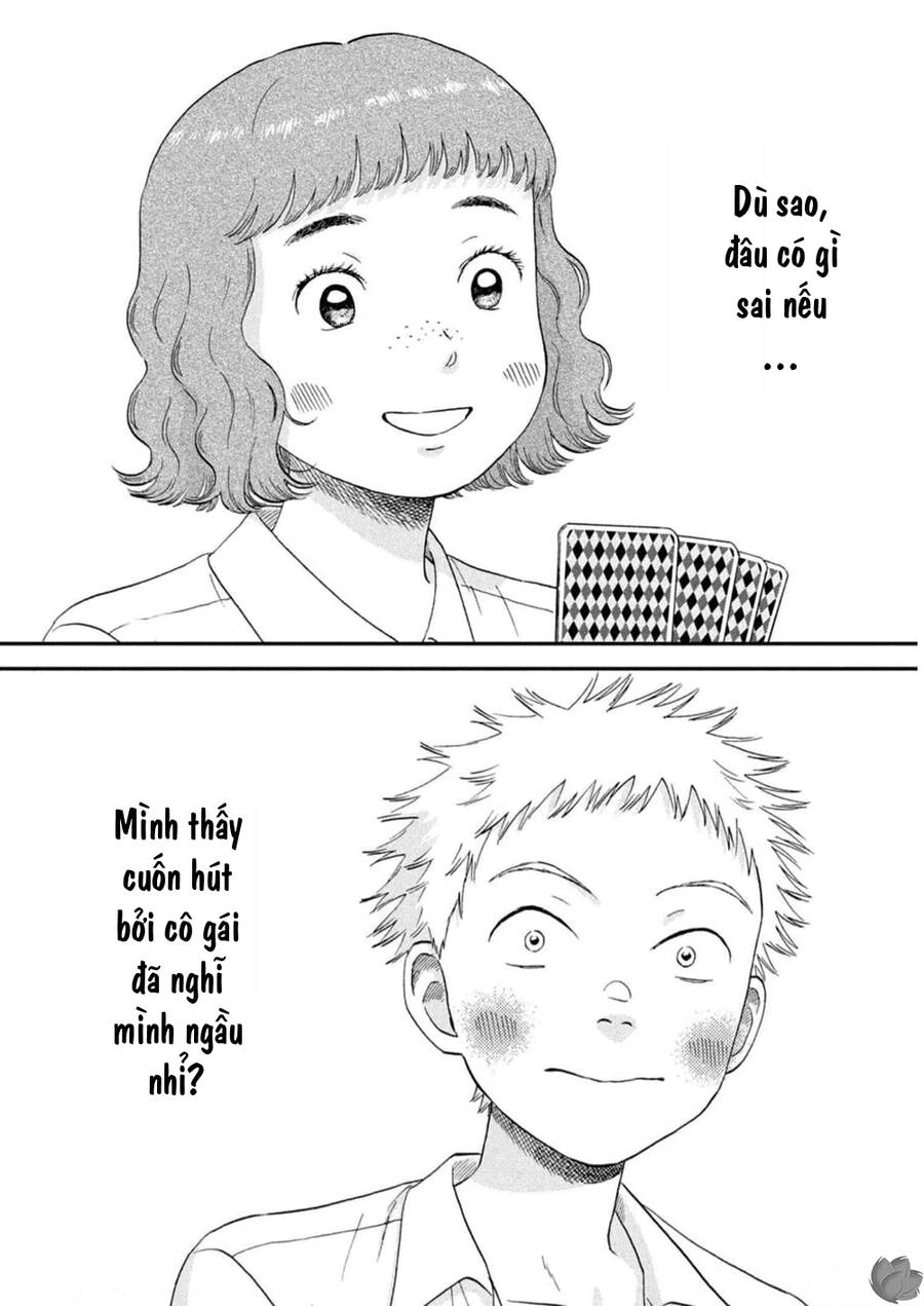 Skip To Loafer Chapter 48 - 23