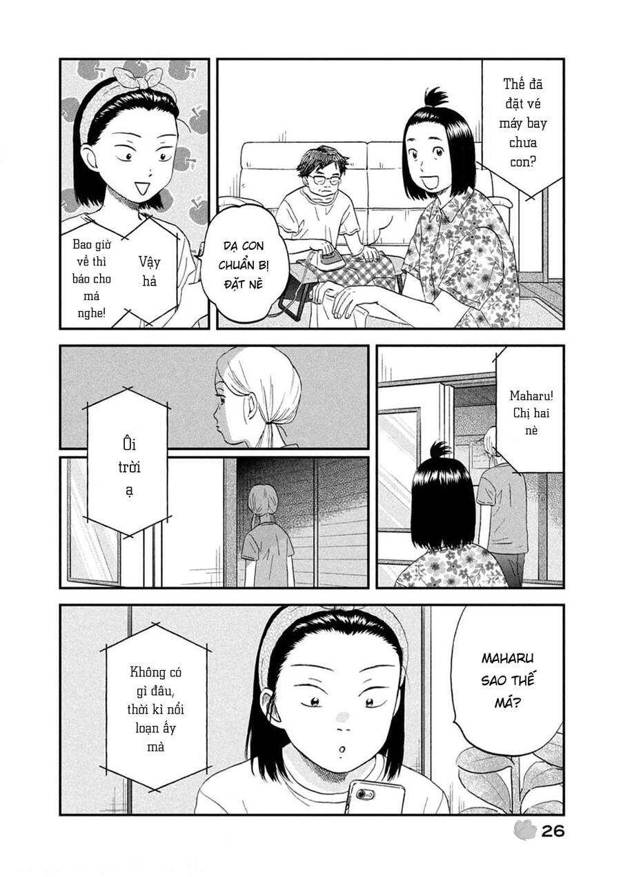 Skip To Loafer Chapter 49 - 3