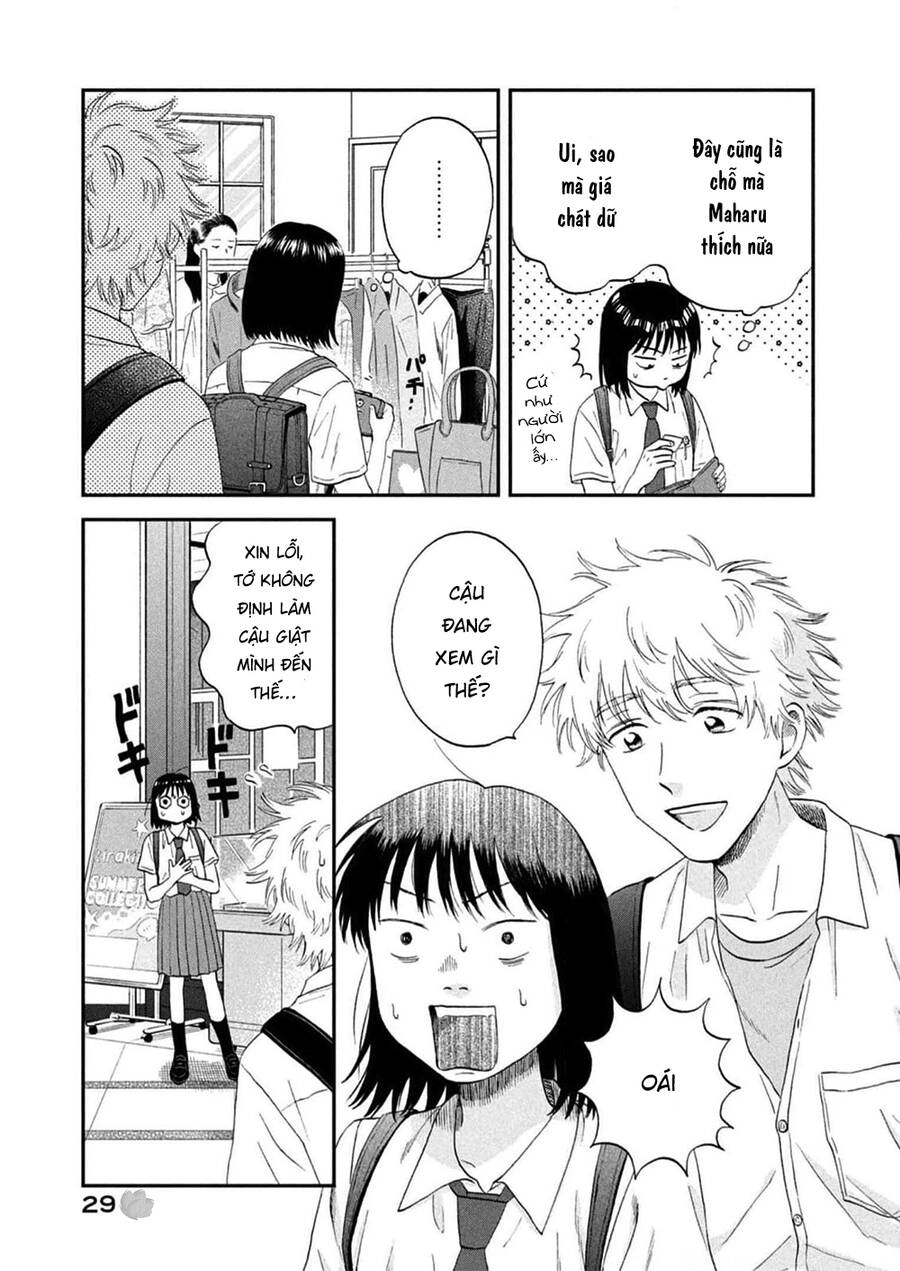 Skip To Loafer Chapter 49 - 6