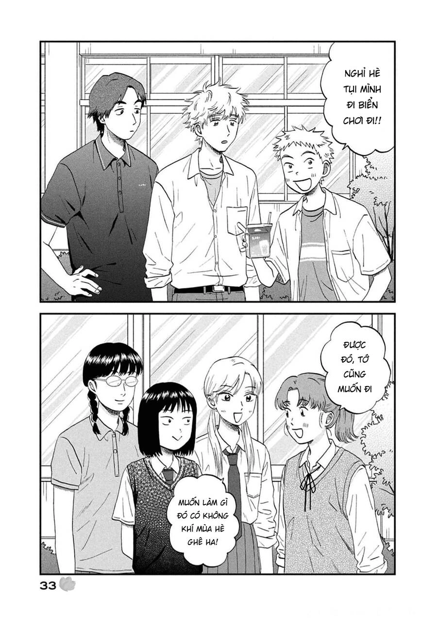 Skip To Loafer Chapter 49 - 10