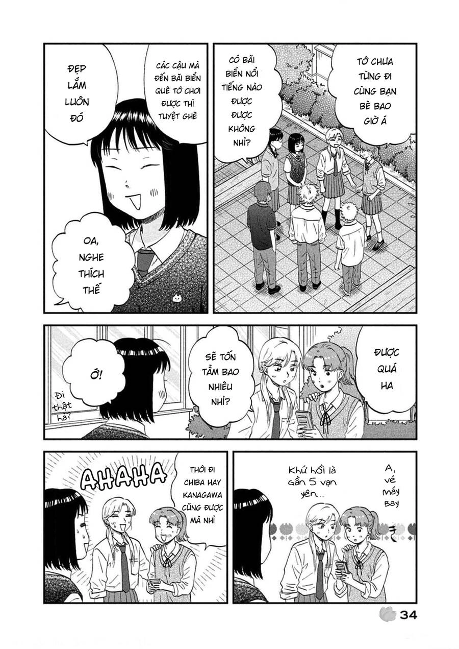 Skip To Loafer Chapter 49 - 11