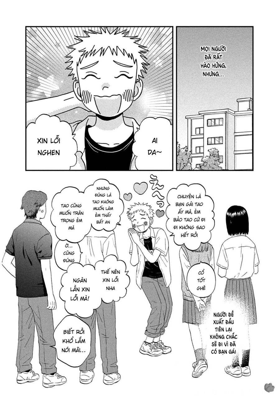 Skip To Loafer Chapter 49 - 12