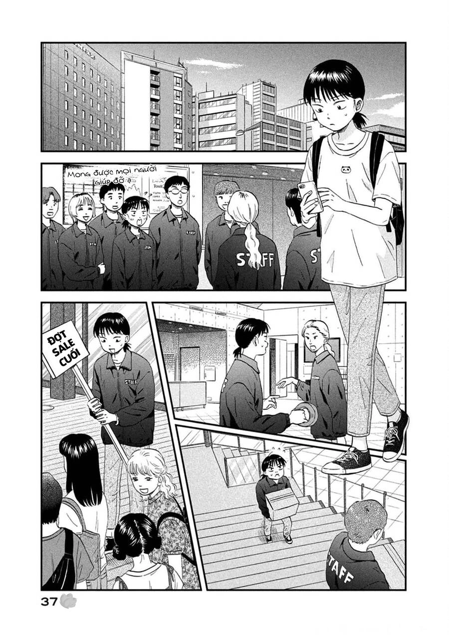 Skip To Loafer Chapter 49 - 14