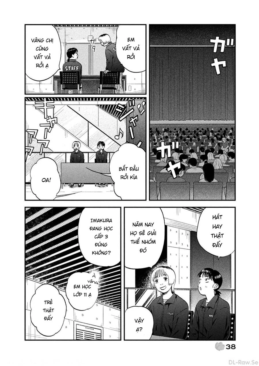 Skip To Loafer Chapter 49 - 15