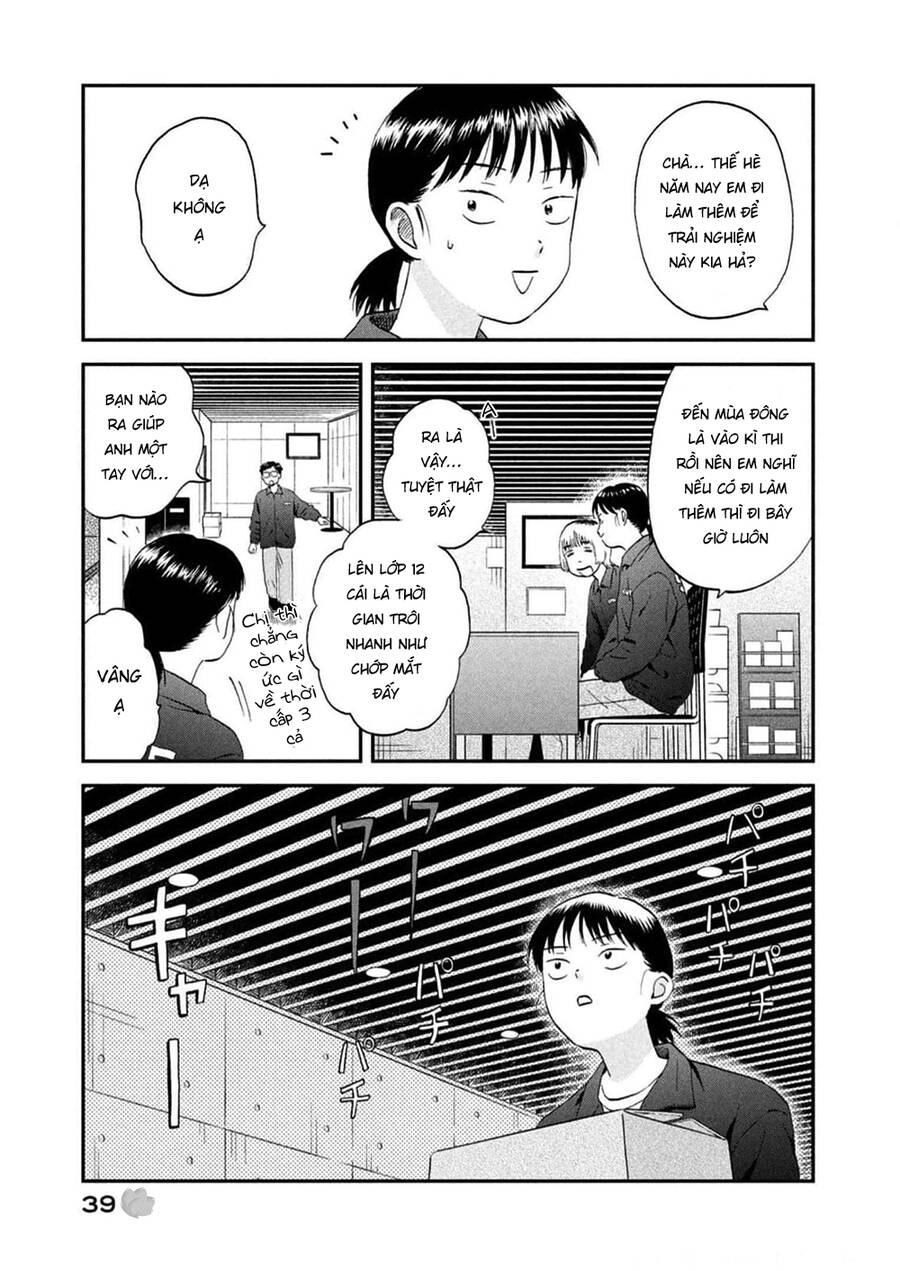 Skip To Loafer Chapter 49 - 16