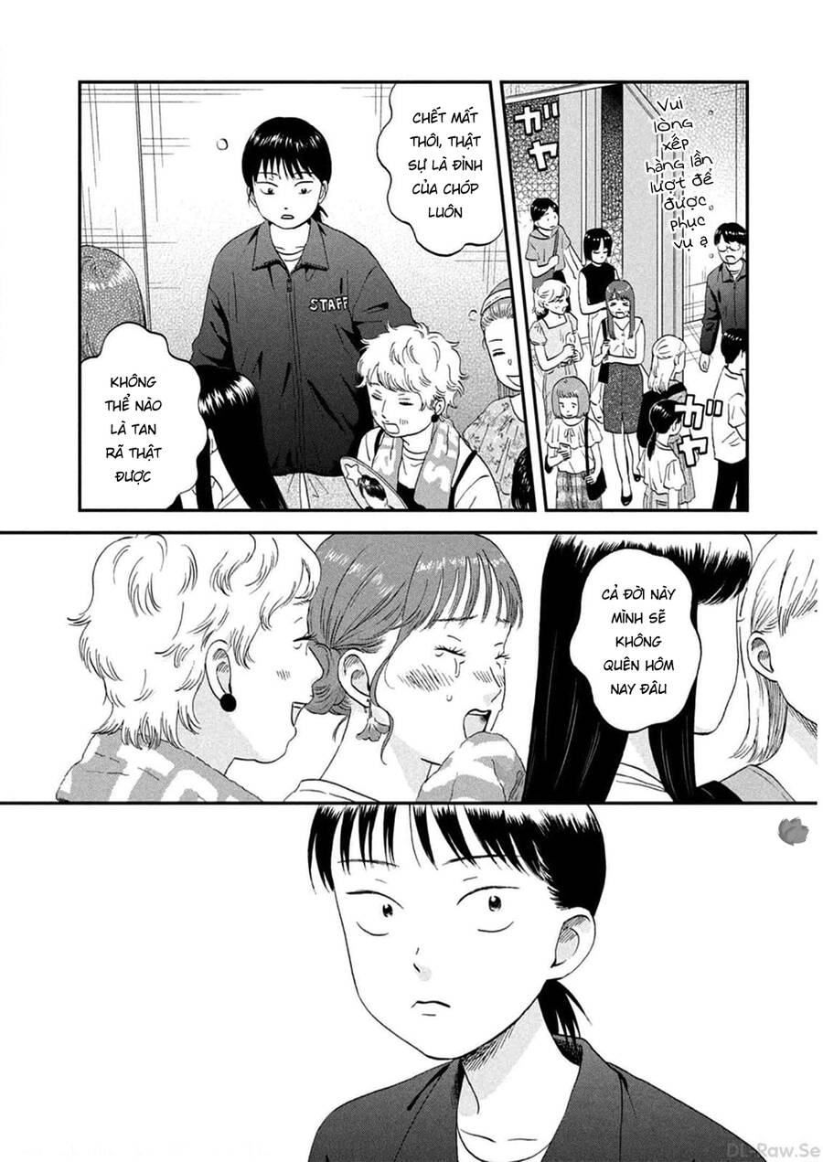 Skip To Loafer Chapter 49 - 17