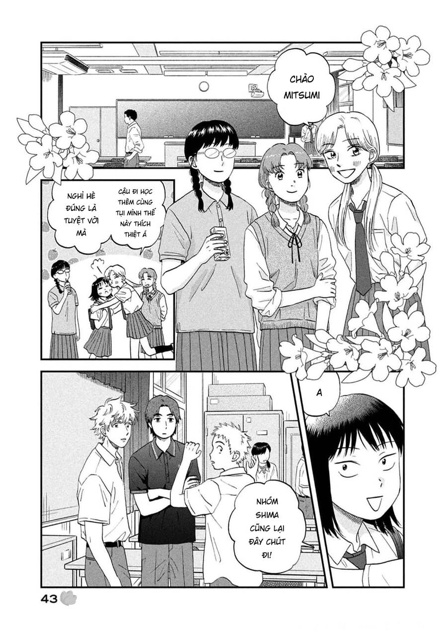 Skip To Loafer Chapter 49 - 20