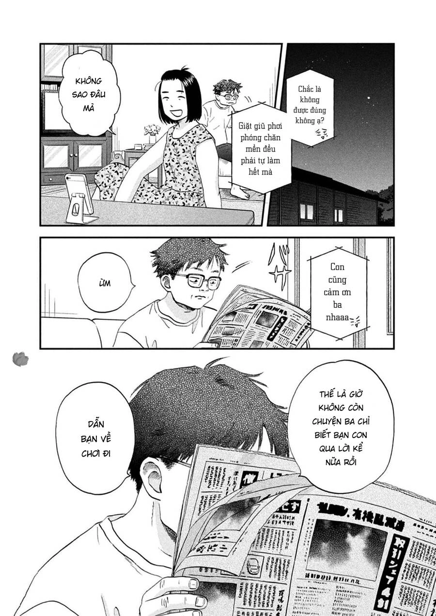 Skip To Loafer Chapter 49 - 26