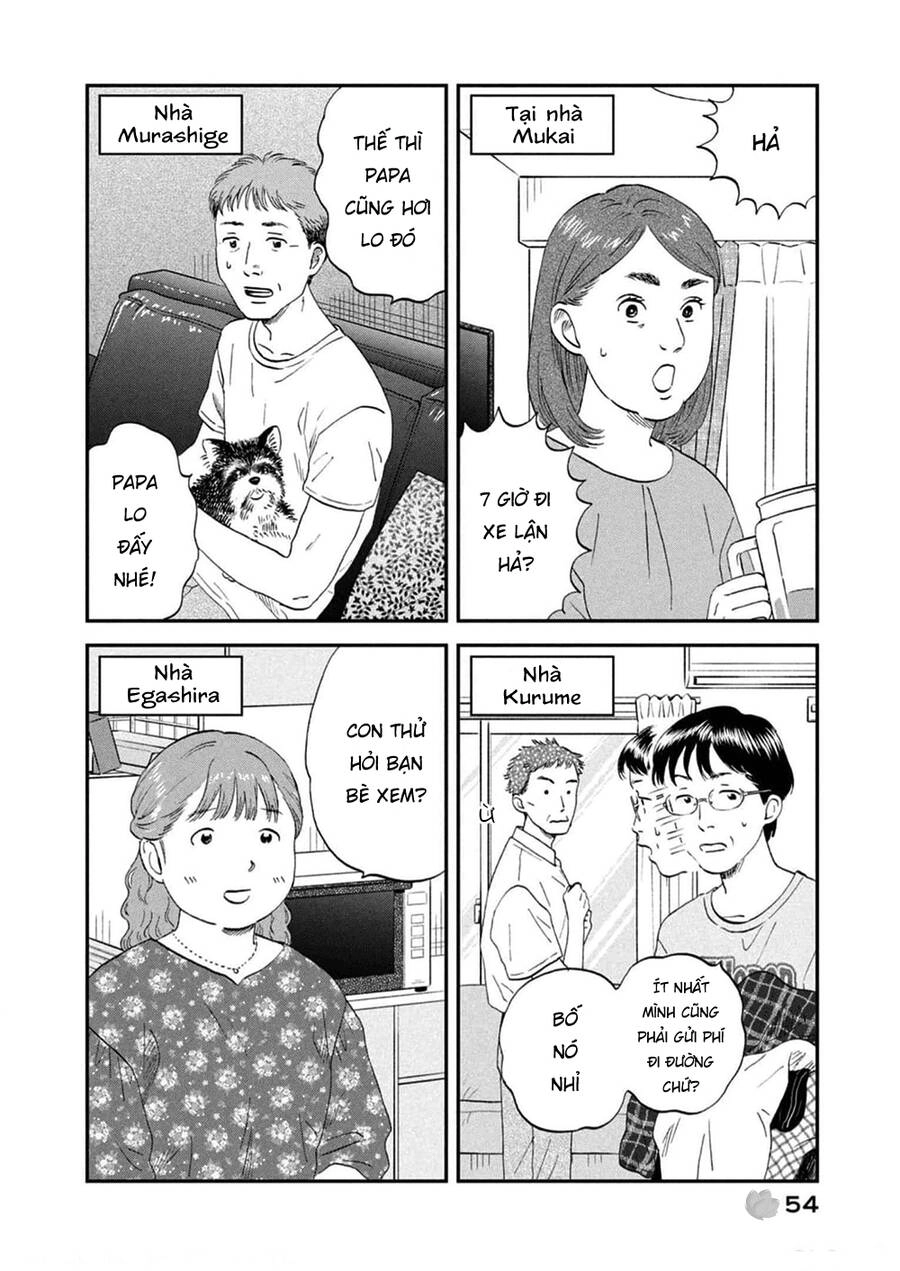 Skip To Loafer Chapter 50 - 3