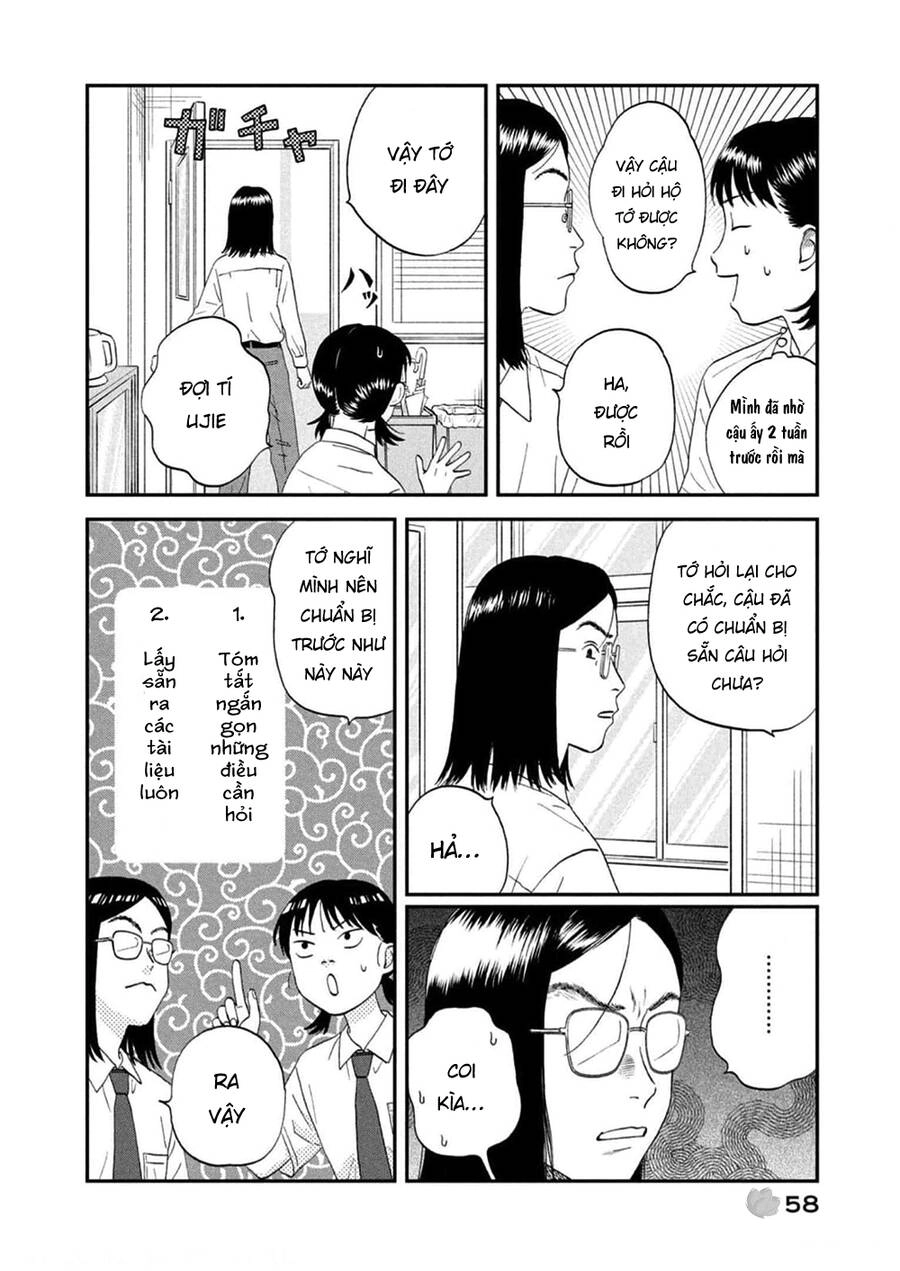 Skip To Loafer Chapter 50 - 7