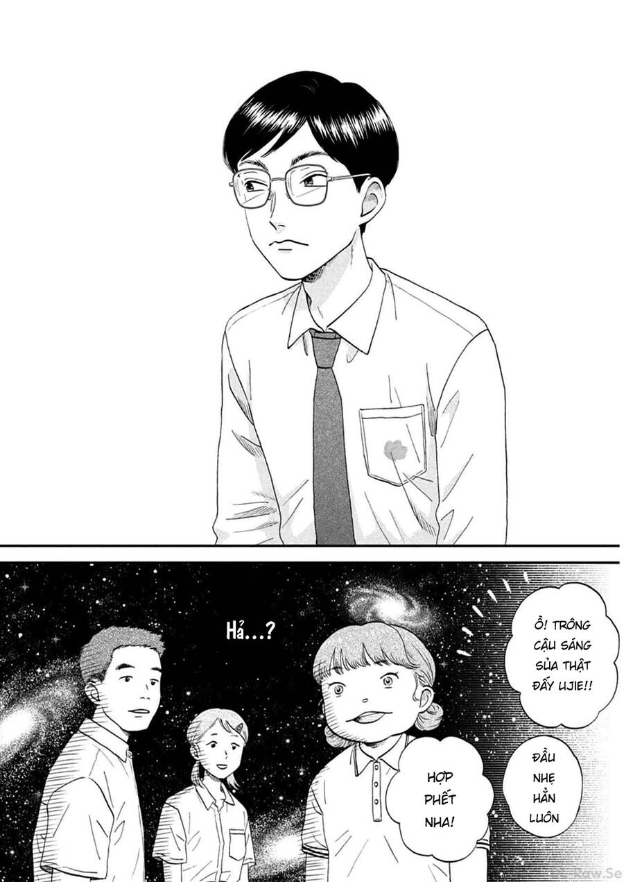 Skip To Loafer Chapter 50 - 9