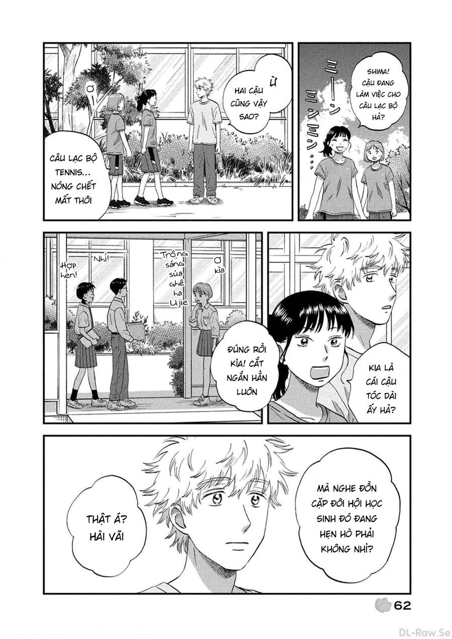 Skip To Loafer Chapter 50 - 11