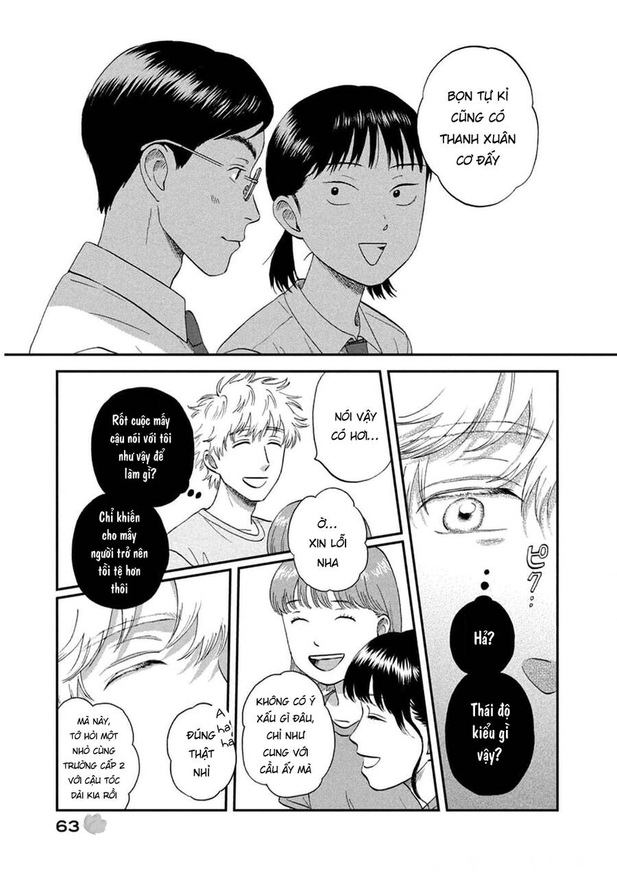 Skip To Loafer Chapter 50 - 12