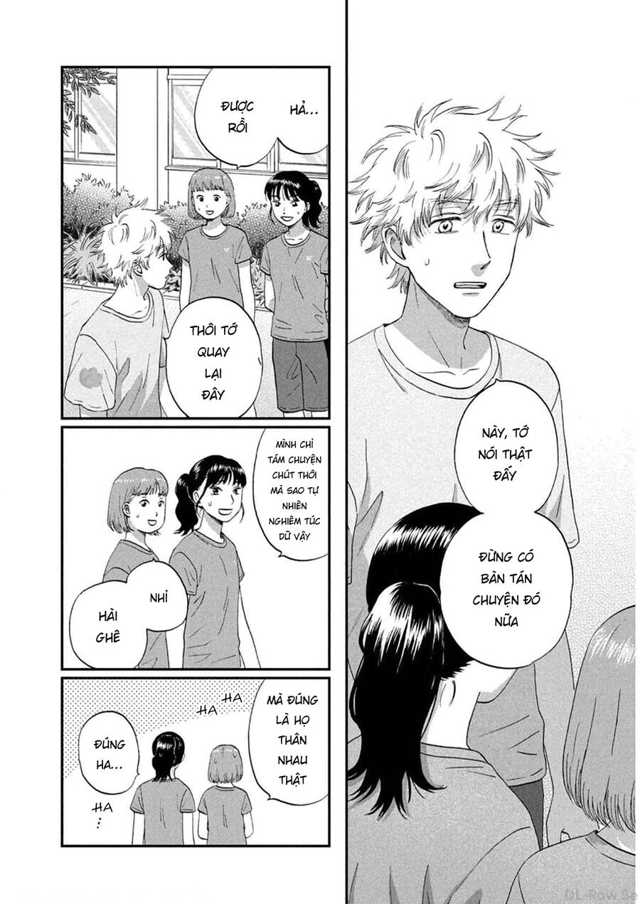 Skip To Loafer Chapter 50 - 13