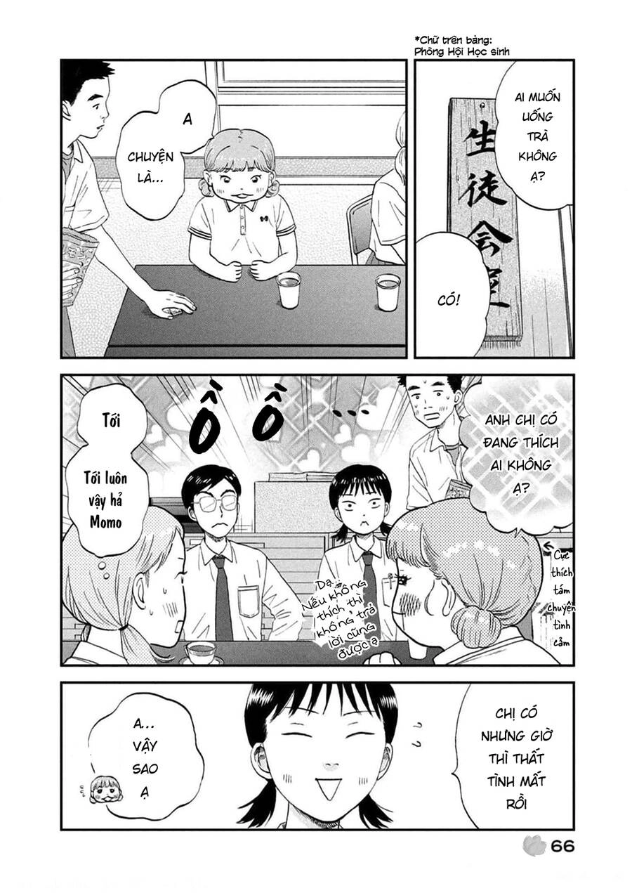 Skip To Loafer Chapter 50 - 15