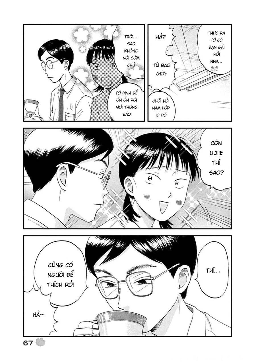 Skip To Loafer Chapter 50 - 16