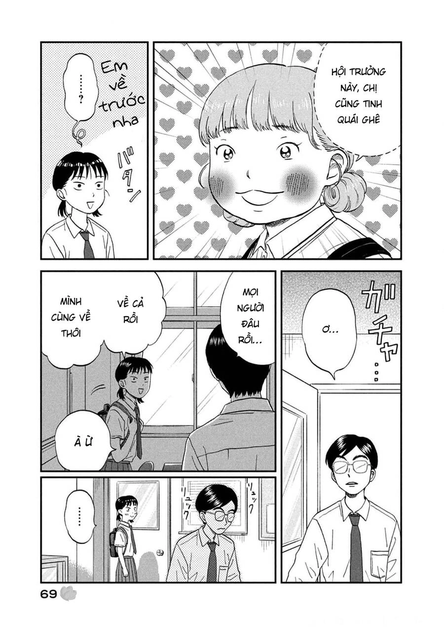 Skip To Loafer Chapter 50 - 18