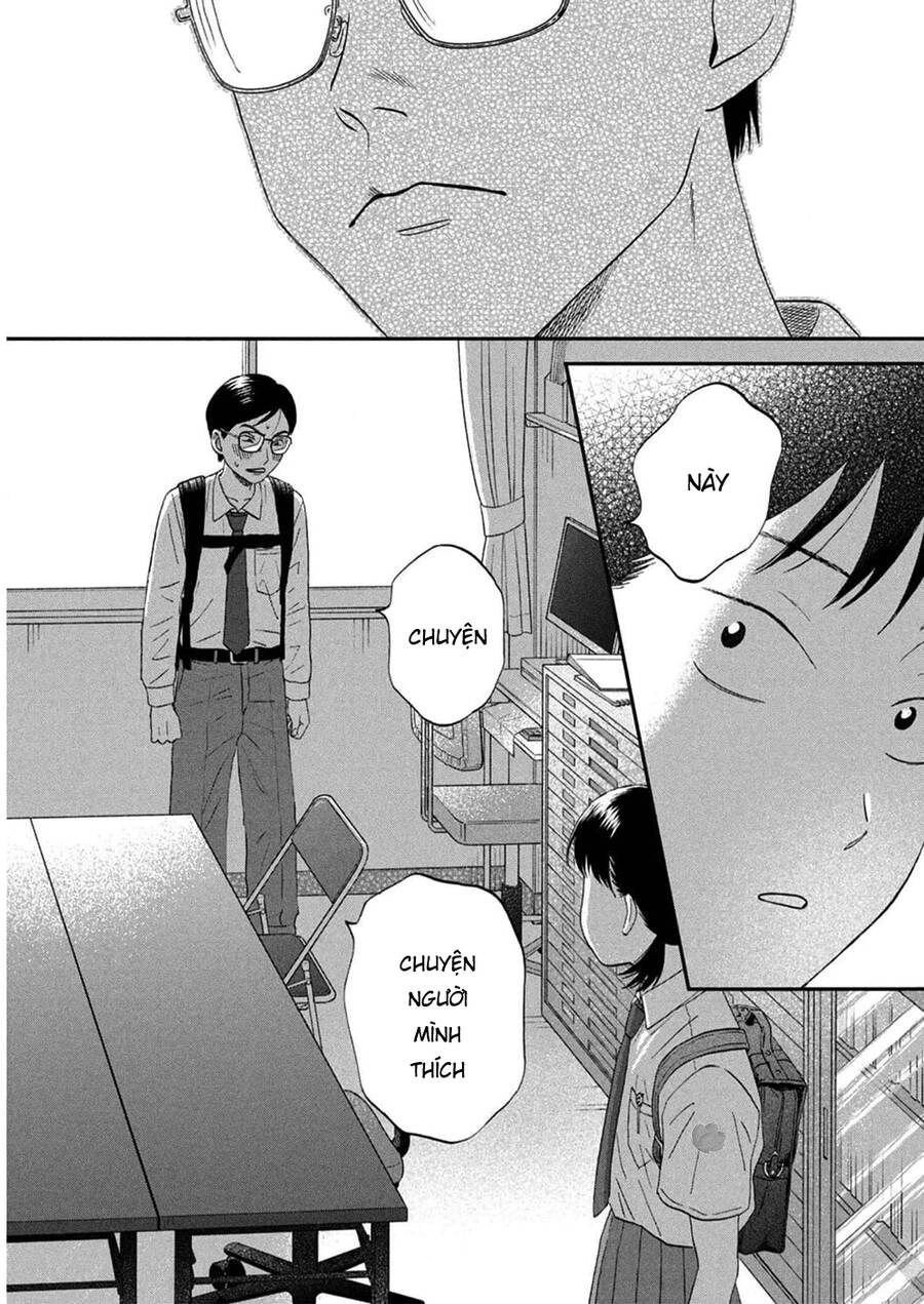 Skip To Loafer Chapter 50 - 20