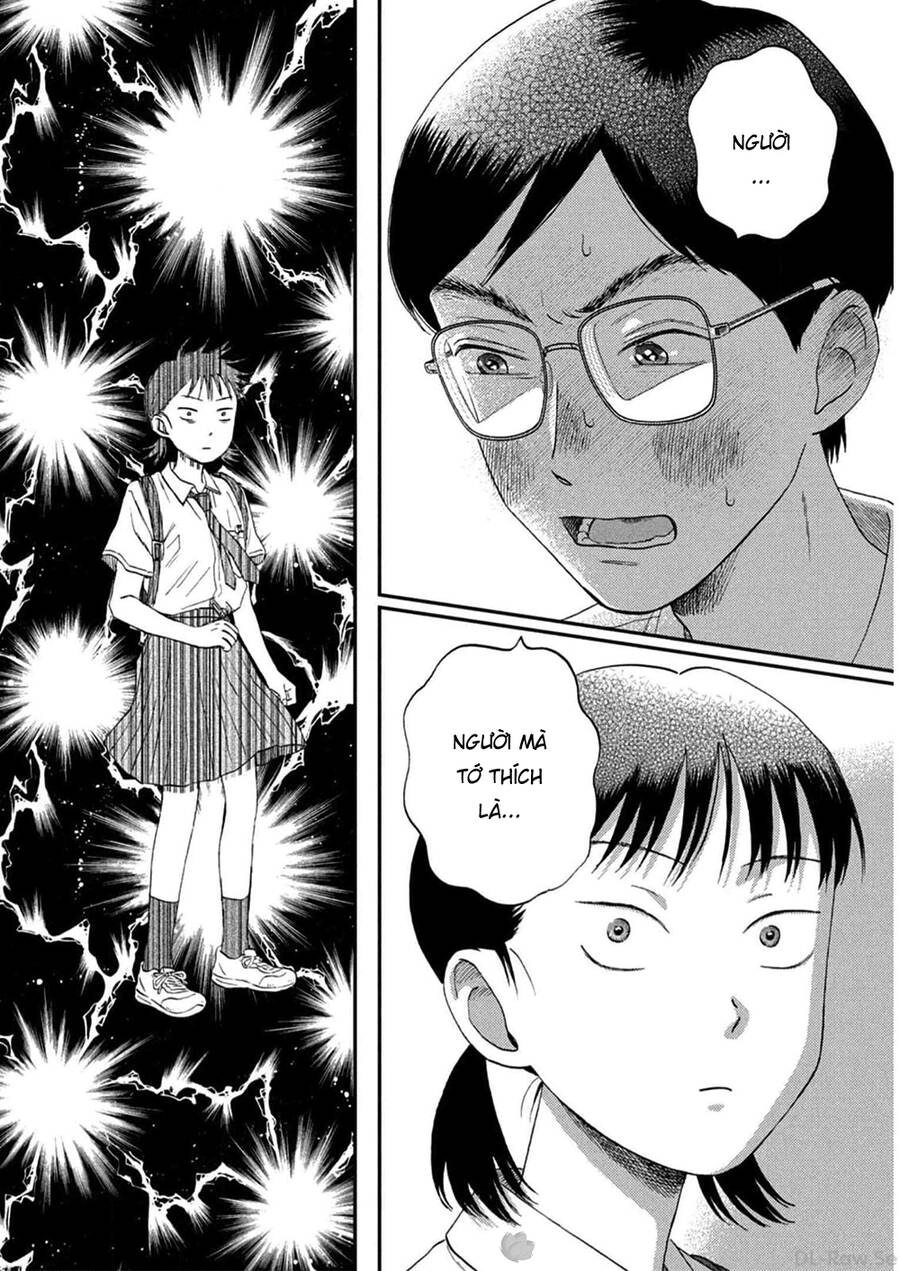 Skip To Loafer Chapter 50 - 21