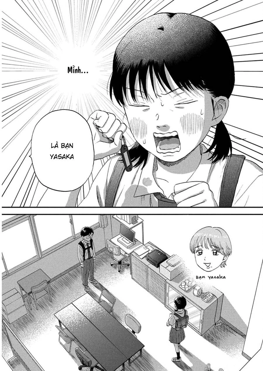 Skip To Loafer Chapter 50 - 24