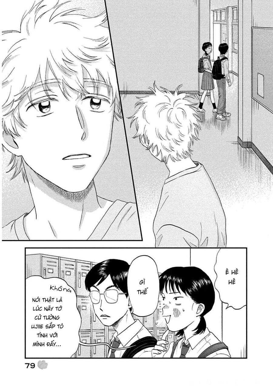 Skip To Loafer Chapter 50 - 28