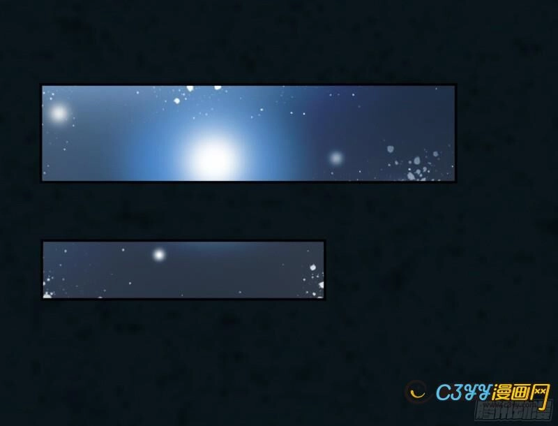 Vương Quốc Huyết Mạch Chapter 2 - 26