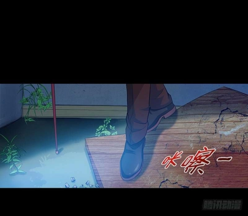 Vương Quốc Huyết Mạch Chapter 5 - 18