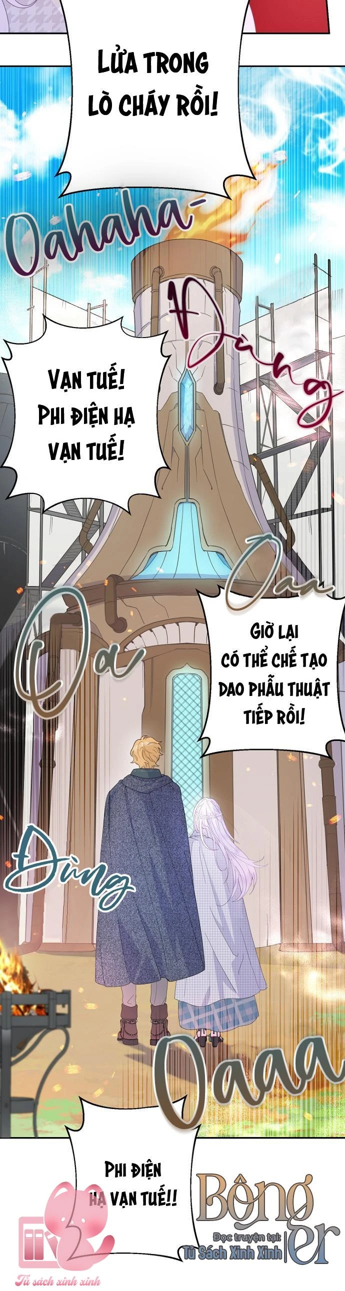 Tiền Là Tất Cả Chồng Là Phù Du Chapter 85 - 36