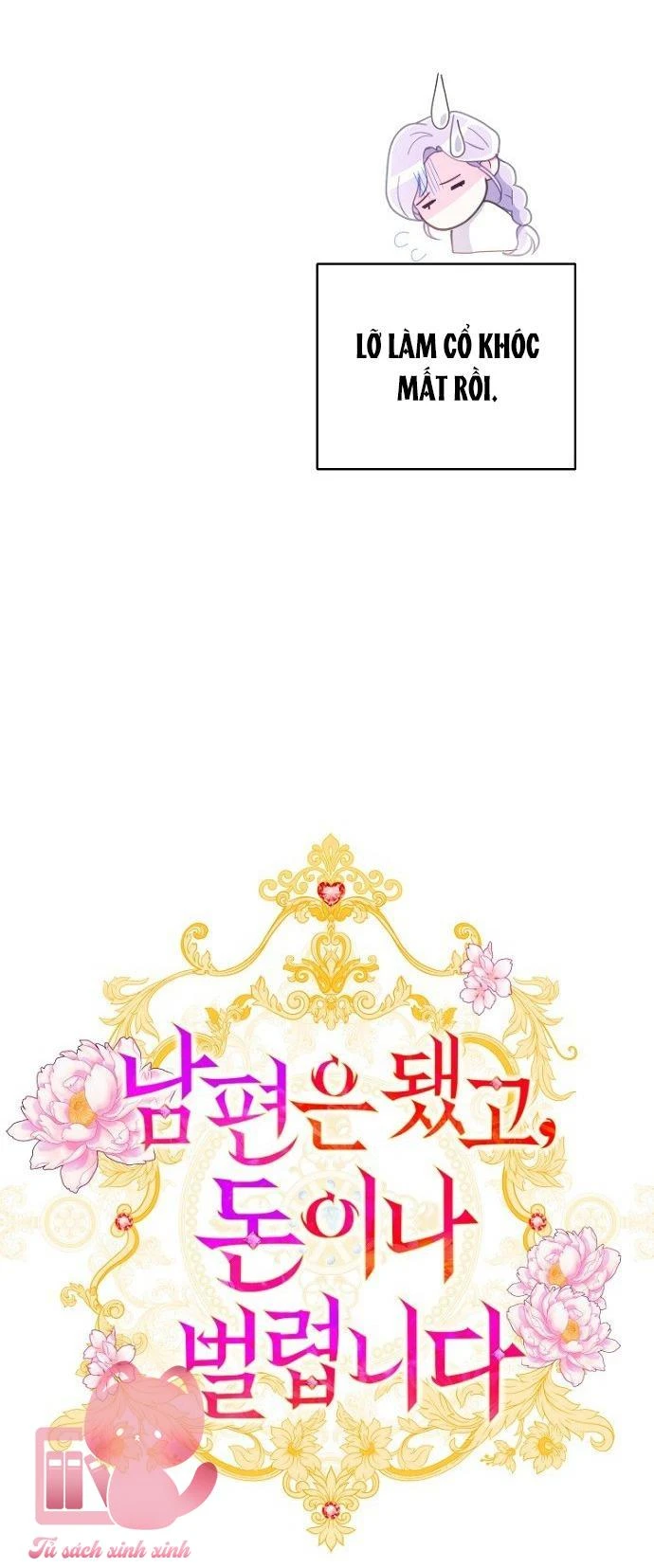 Tiền Là Tất Cả Chồng Là Phù Du Chapter 105 - 13