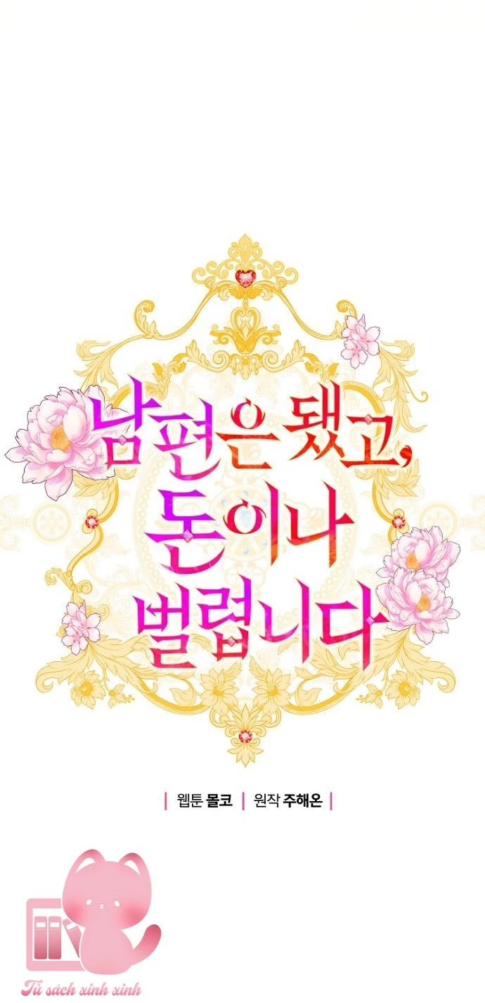 Tiền Là Tất Cả Chồng Là Phù Du Chapter 108 - 8