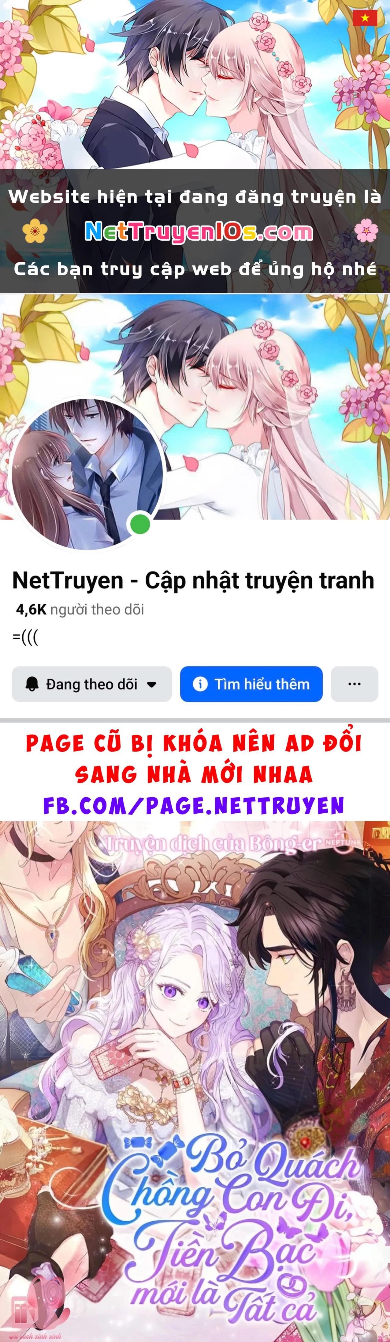 Tiền Là Tất Cả Chồng Là Phù Du Chapter  110 - 1