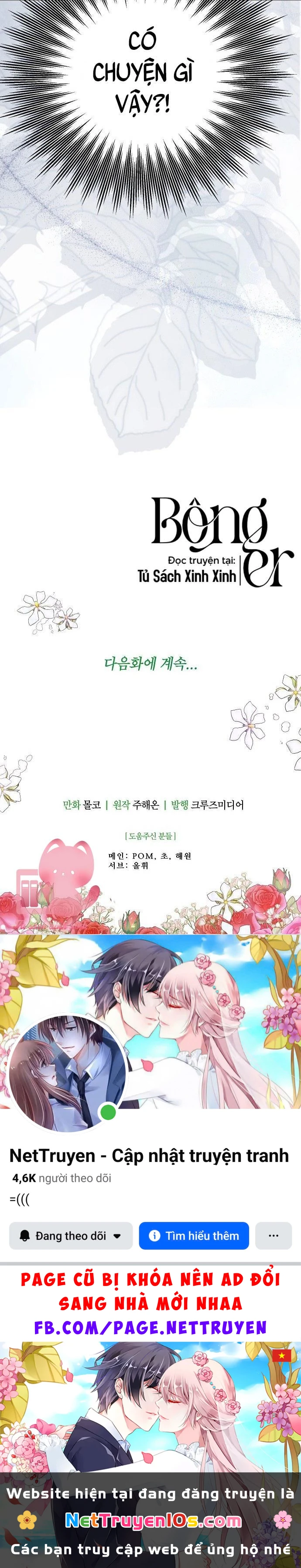 Tiền Là Tất Cả Chồng Là Phù Du Chapter  113 - 61