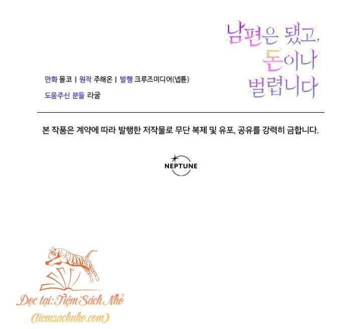 Tiền Là Tất Cả Chồng Là Phù Du Chapter 3 - 52