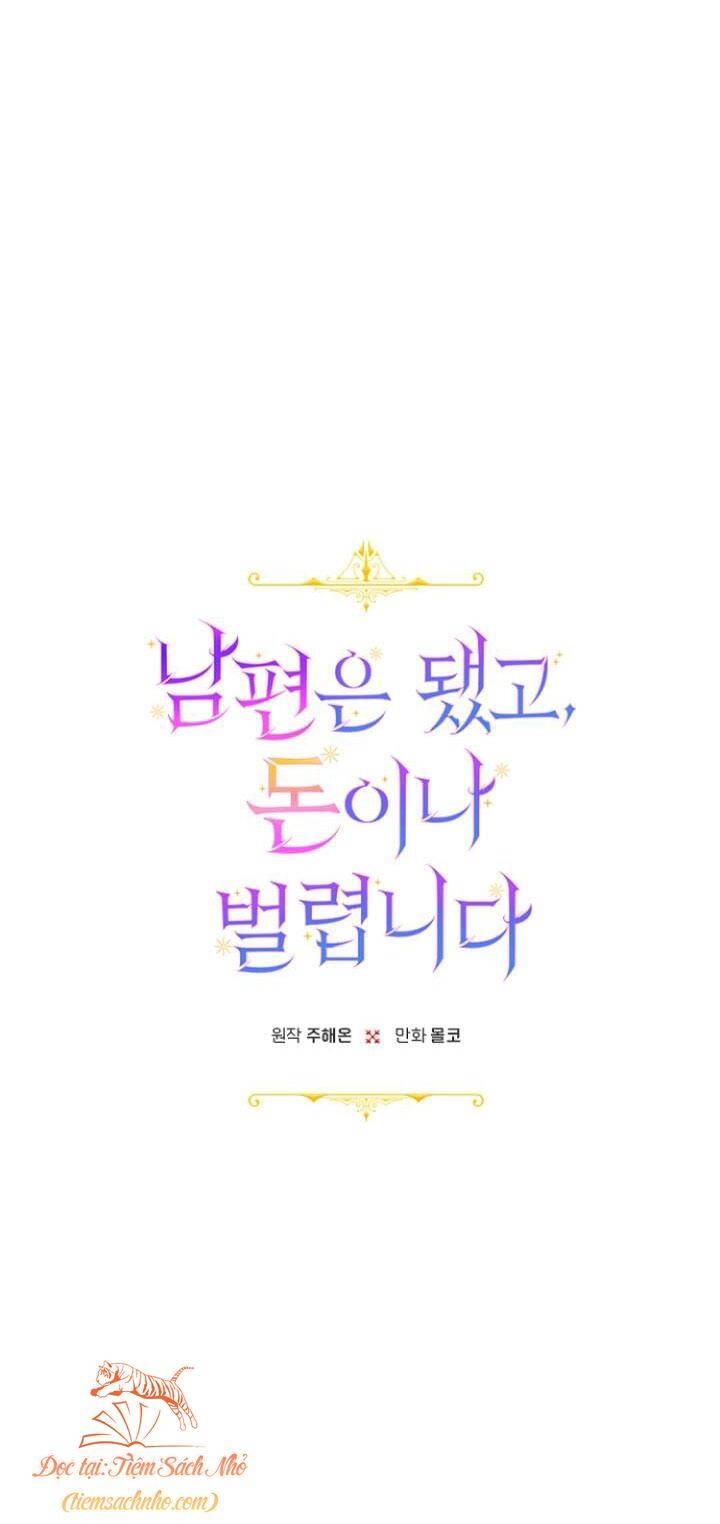 Tiền Là Tất Cả Chồng Là Phù Du Chapter 4 - 6