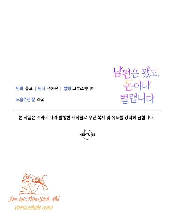 Tiền Là Tất Cả Chồng Là Phù Du Chapter 7 - 87