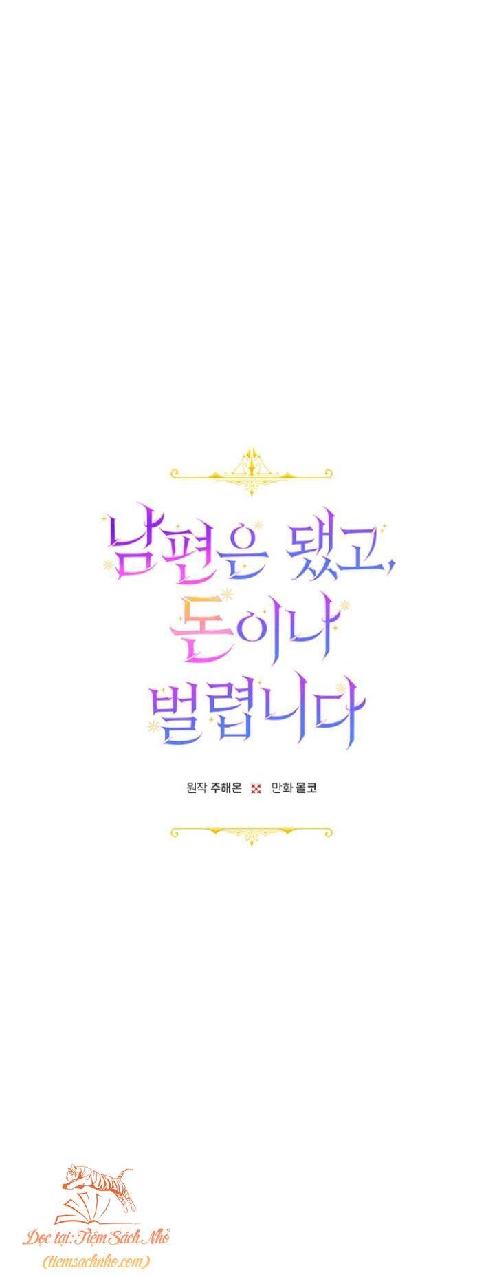 Tiền Là Tất Cả Chồng Là Phù Du Chapter 10 - 7