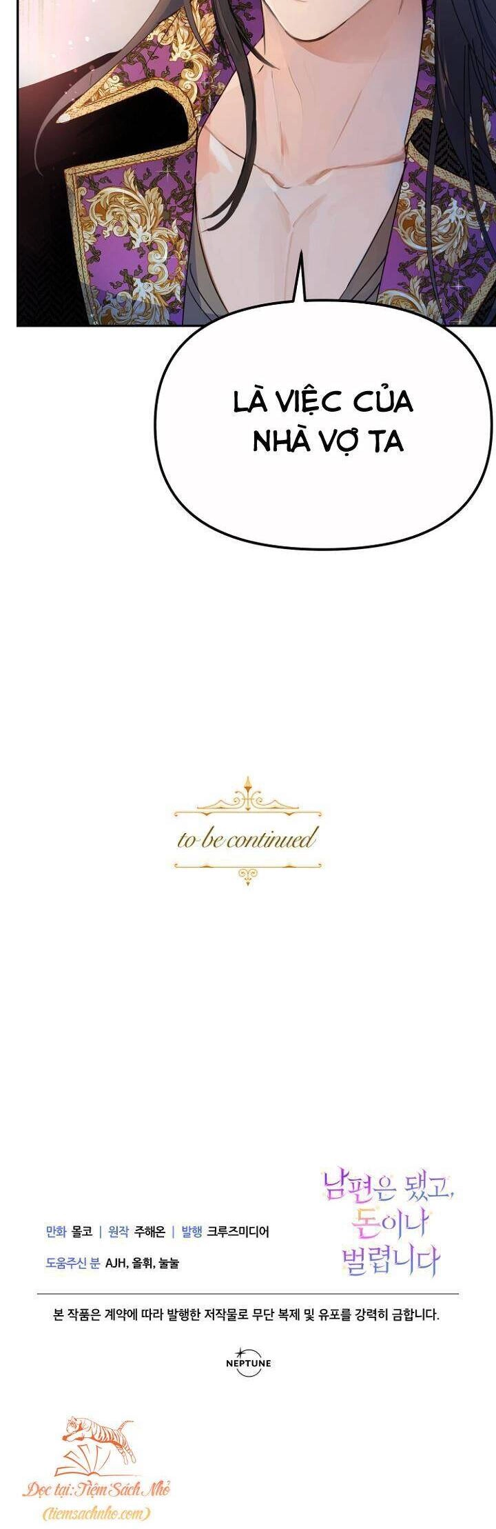 Tiền Là Tất Cả Chồng Là Phù Du Chapter 12 - 45