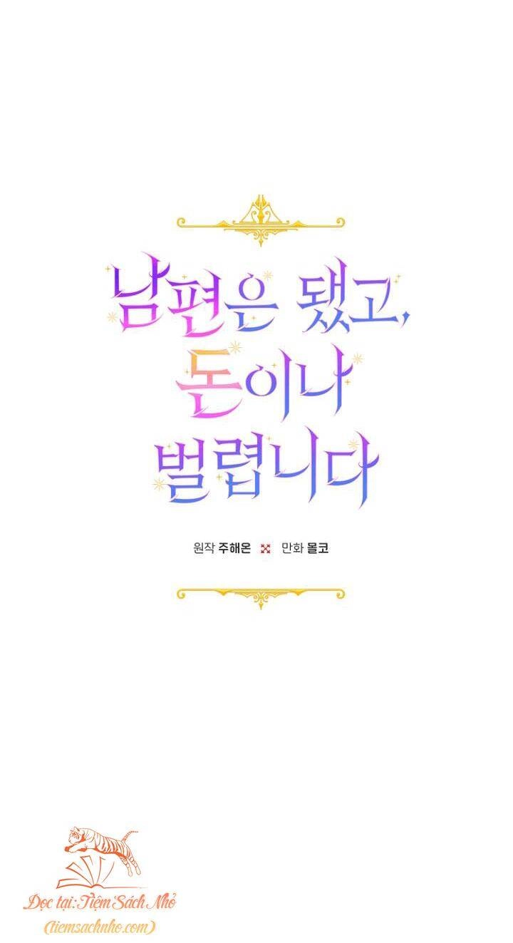 Tiền Là Tất Cả Chồng Là Phù Du Chapter 14 - 9