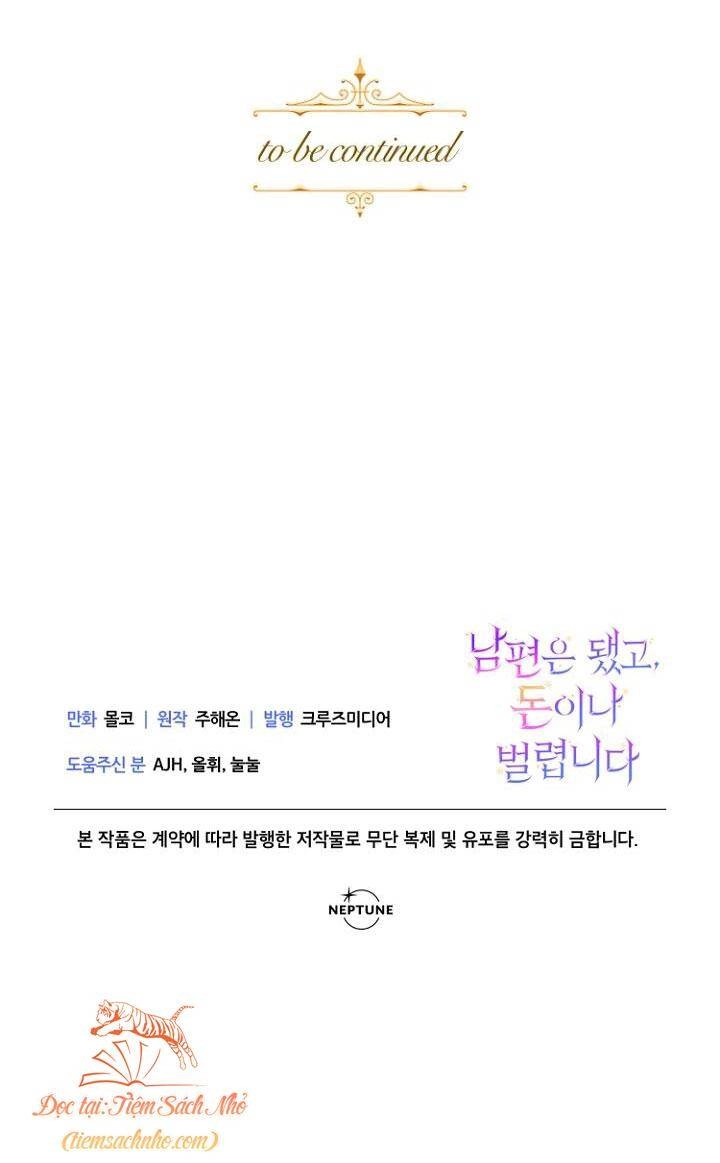 Tiền Là Tất Cả Chồng Là Phù Du Chapter 14 - 70