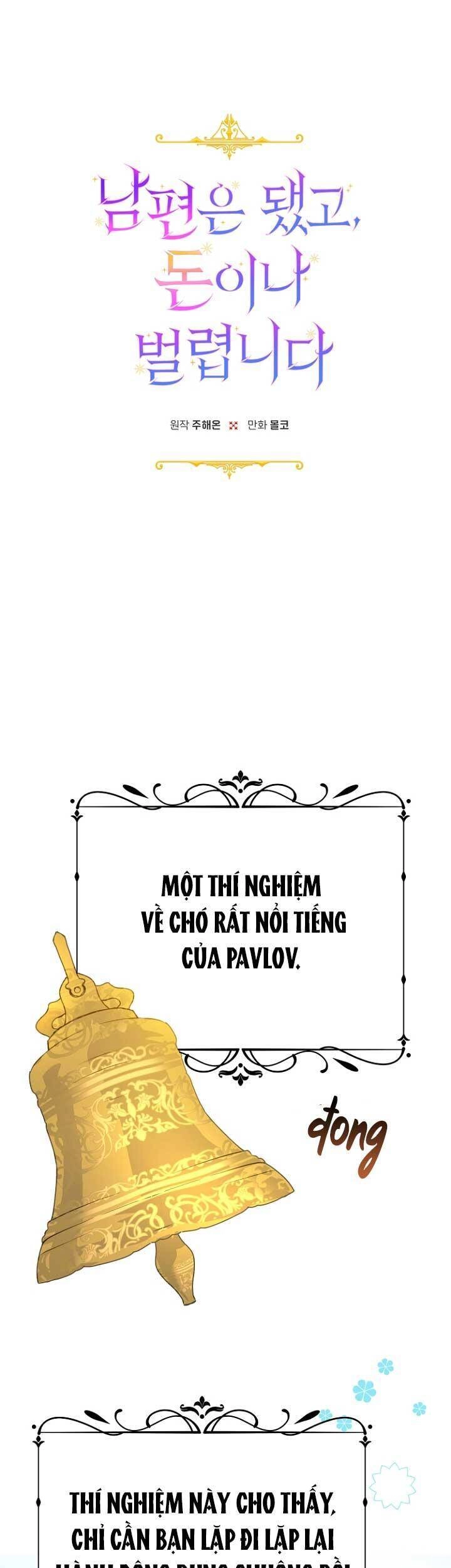 Tiền Là Tất Cả Chồng Là Phù Du Chapter 22 - 2