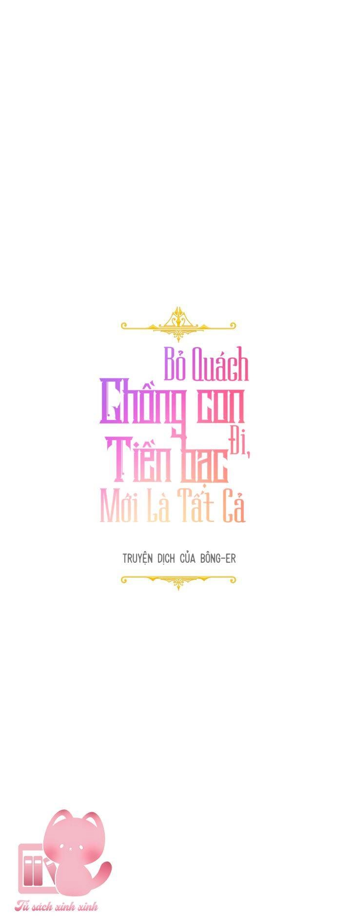 Tiền Là Tất Cả Chồng Là Phù Du Chapter 27 - 16