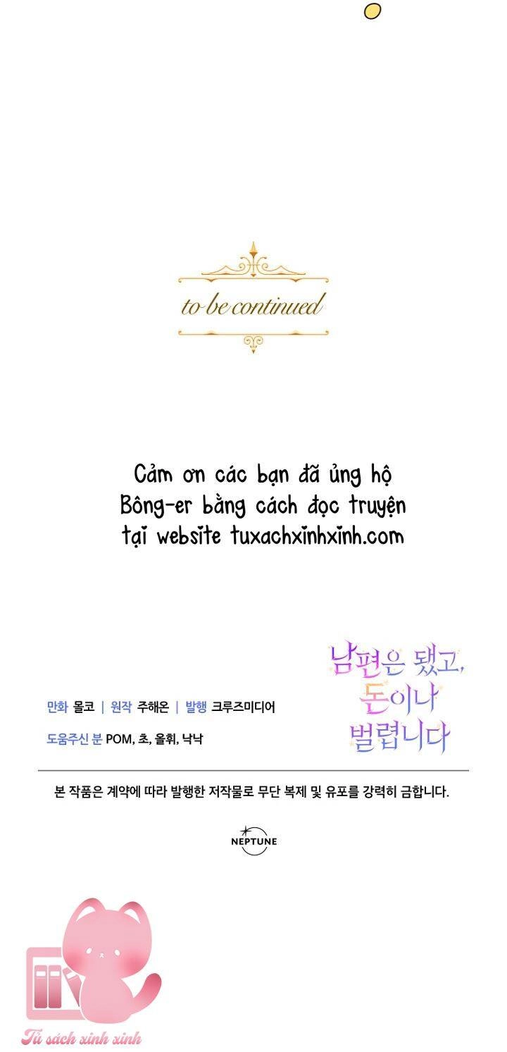 Tiền Là Tất Cả Chồng Là Phù Du Chapter 27 - 80